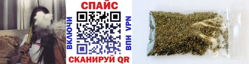 БУТИРАТ 99%  KRAKEN маркетплейс  Оленегорск  купить наркотики сайты 