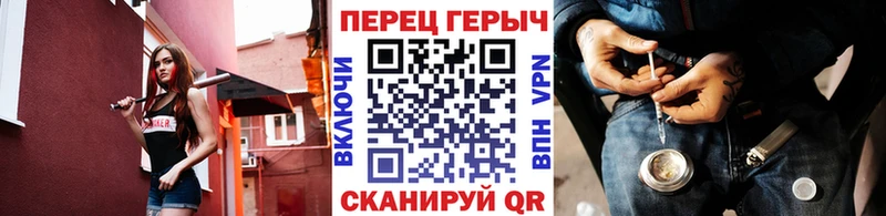 Героин гречка  кракен сайт  Оленегорск 