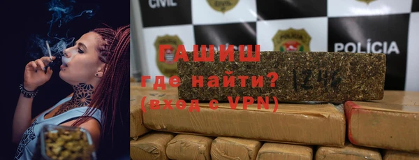 дживик Аркадак
