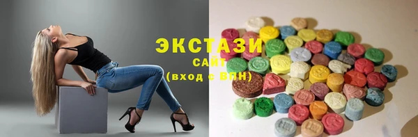 дживик Аркадак