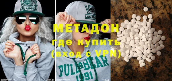 дживик Аркадак