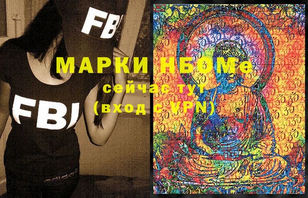 дживик Аркадак