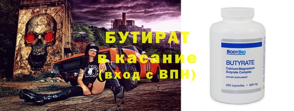 дживик Аркадак