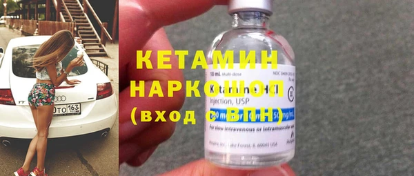 дживик Аркадак