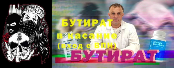 дживик Аркадак