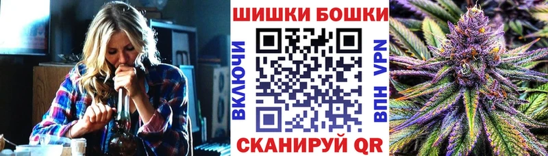 Шишки марихуана семена  цены   Оленегорск 